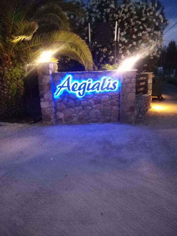 Aegialis Apartment Vourvourou